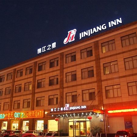 Jinjiang Inn - Chuansha East Huaxia Road Shanghai Exterior photo